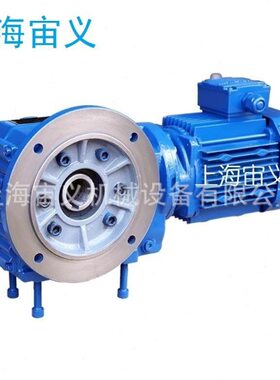 FAT77-Y5.5KW-6P-12.2不带电机接口伞齿轮速机