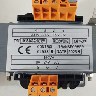 160VA电梯变压器220V变24V36V JBK3Z
