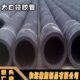规格齐全 耐磨抗老化吸排水泥沙钢丝骨架胶管 大口径法兰橡胶管
