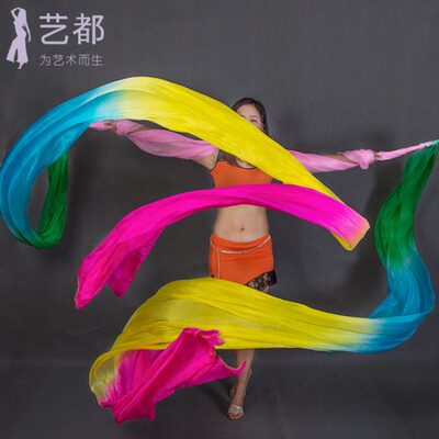 七彩李玉刚飞天舞舞蹈彩绸舞蹈长绸真丝彩带五彩单色彩绸