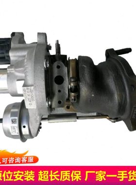 配卡罗拉1.2T VB41 17201-0Y010原厂增压器增压机总成