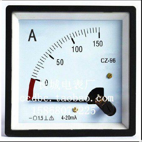 【长城电表厂】CZ-96 输入4-20MA ,显示0-150A 直流电流表 96*96