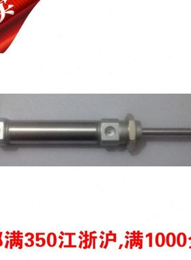 不锈钢气缸C8510 12 16 20 25*25 50 75 100 125 150 175 200 300