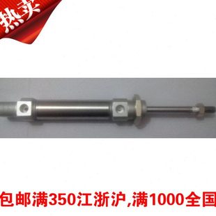 100 不锈钢气缸C8510 125 200 175 300 150