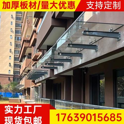 雨棚钢梁牛腿支架点式玻璃幕墙爪件门头工字挑梁铁定做制H型包邮T