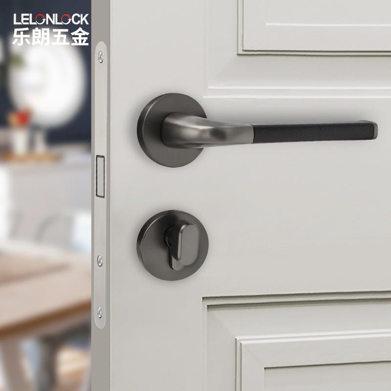 新中式室内门锁拉丝灰真皮门把手家用静音磁O吸房门锁锌合金执手