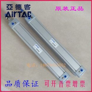 原装 S气缸 亚德客SE32X675X700X750X800X850X875X900X950X1000