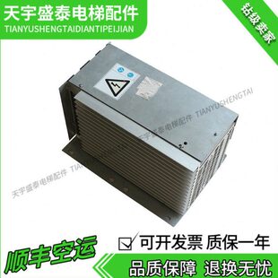 通力KDL16L变频器/V3F16L KM953503G21可替代V3F16L原装全新现货