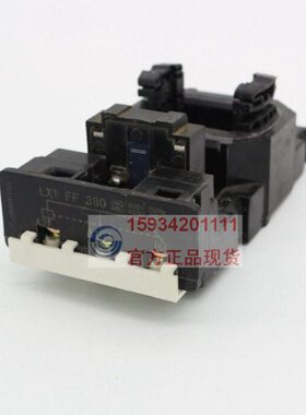 天水二一三LX1FF220 LX1FF380线圈GSC2-115F GSC2-150F配套线圈