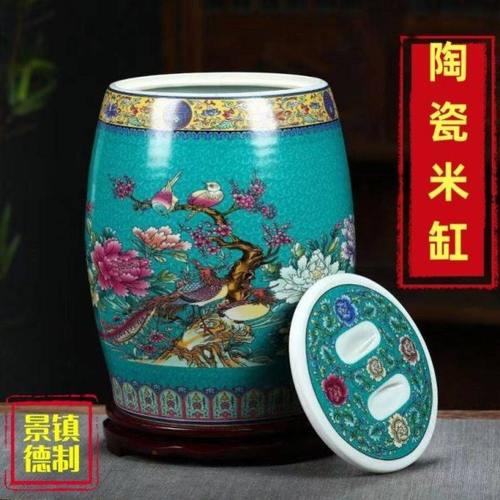 厨房用陶瓷米缸米桶家用20斤30斤50斤密封防潮加厚油缸水缸储物罐