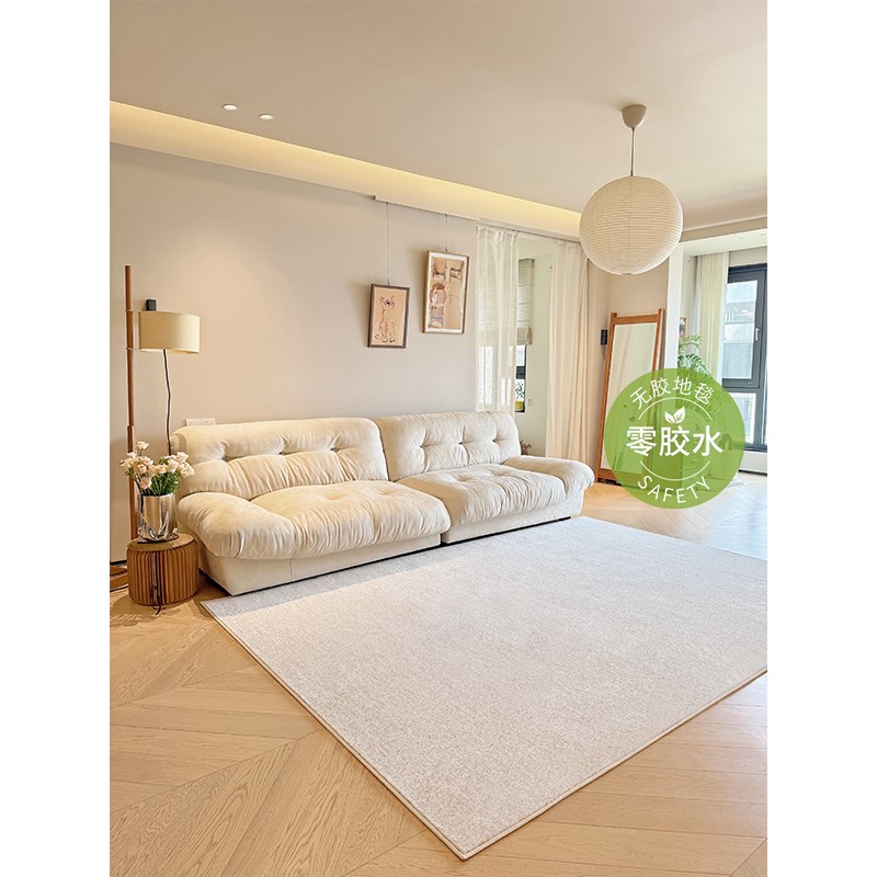 旷野 /现代原木奶油风纯色家用客厅防水抗污无胶地W毯卧室好打