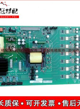 西威变频器驱动板PV33-4L-221L驱动板AVY-4221原装PV33-4L-18-400