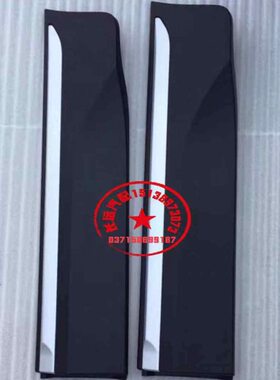 长安CS55车门护板 防擦条车门装饰护板 车门防撞护板下装饰板原厂