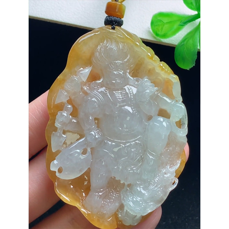 缅甸天然A货玉石翡翠 老坑冰种 手工精雕 黄翡不动明王菩萨牌吊坠