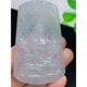虚空藏菩萨牌吊坠 手工精雕 缅甸天然A货玉石翡翠 老坑冰种