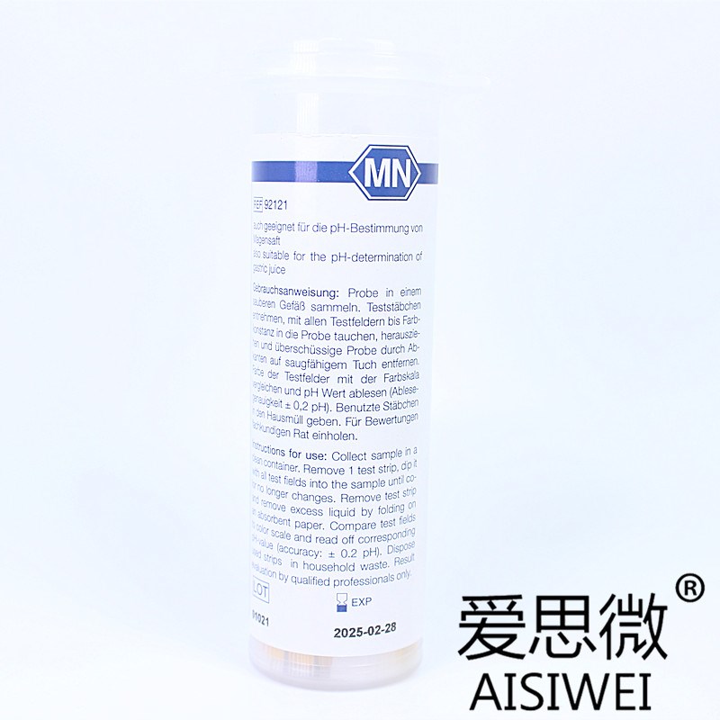 德国MN ph-fix 4.5-10 7-14 0-14精密试纸 精密酸碱度测试纸92121