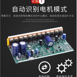 正弦波直流无刷马达控制器72V80V84V96V108V伏电动摩托两轮车通用