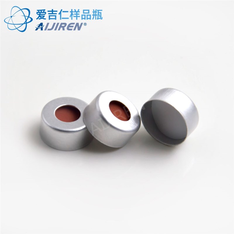 2ml钳口瓶含盖垫 15ml瓶带刻度 玻璃顶空进样瓶气相用