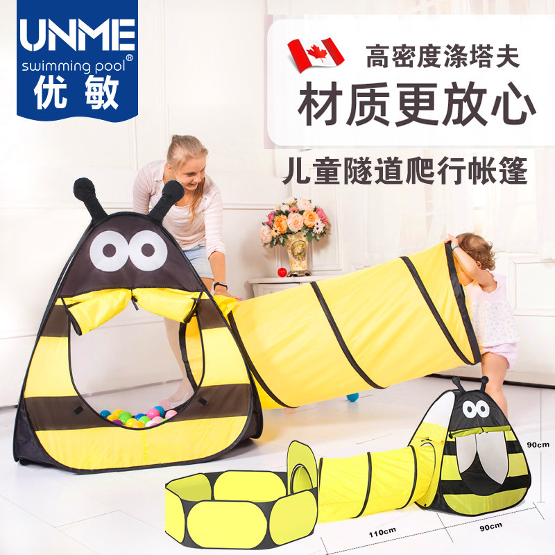 儿童隧道帐篷海洋球池可折叠室内家用波波球池钻洞玩具隧道男女孩