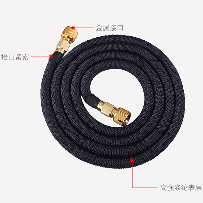 5-30米魔术高压可伸缩管花园林自来水浇花防爆软管洗车冲车水管