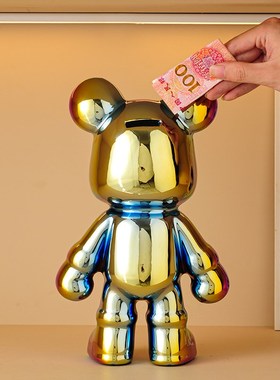 暴力熊陶瓷摆件创意家居客厅玄关电视柜酒柜装饰轻奢高级感存钱罐