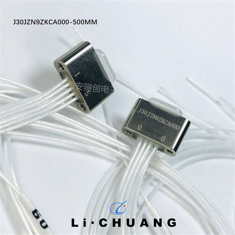 矩形连接器J30JZ/XN25TJCAL01-30CMJ30JZ/XN37TJCAL01-30CM接插件