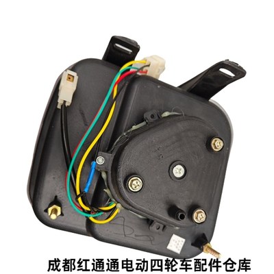 特鲁夫A1力帆迈峰凌岛电动四轮车大灯总成新能源汽车灯具佳美配件