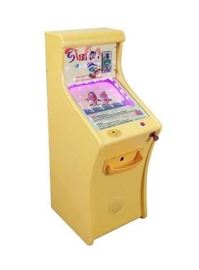 弹珠机玻璃球电玩设备弹球机拍拍乐套牛机儿童投币大型超市游戏机