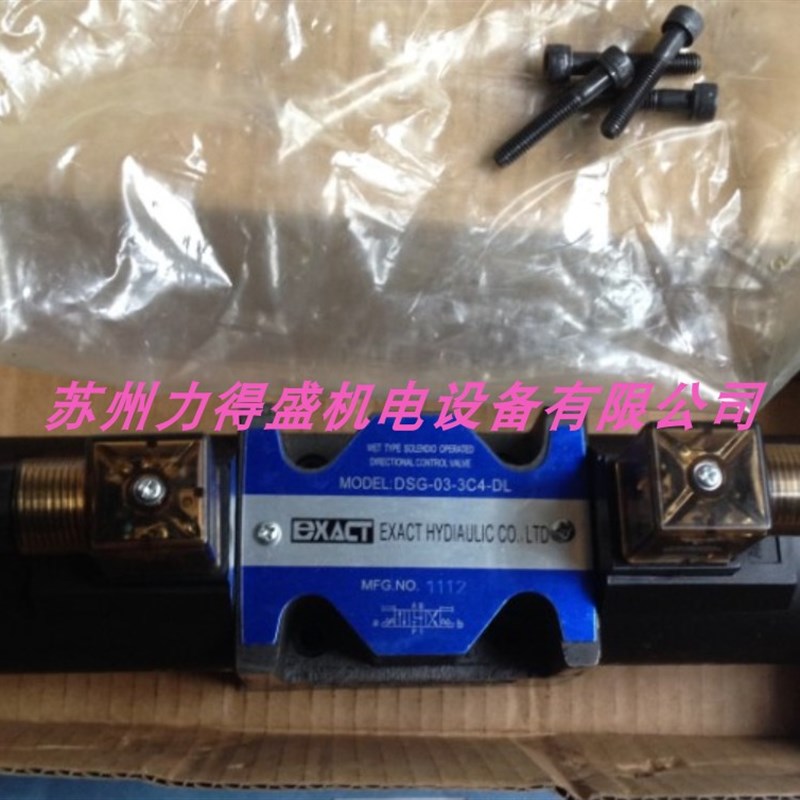 4WMM6E-O  4WMM6E-0台湾EXACT手动原厂销售