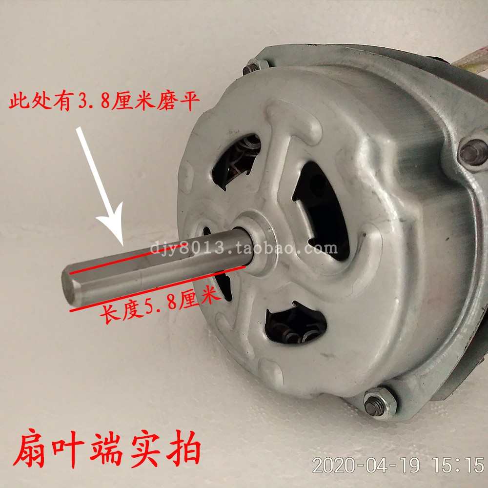 电动风车电机 扬场机风柜马达 铝线铜线电动机 铜芯线圈更换维