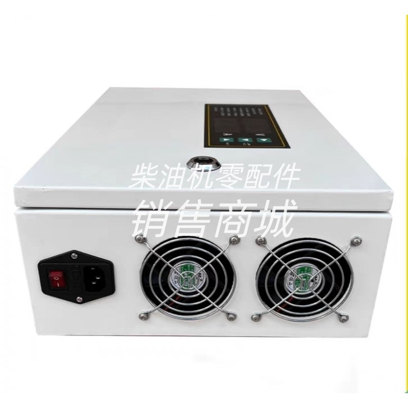 BCP7201 BCP7202 BC7101A发电机蓄电池12V/24V充电器机浮充