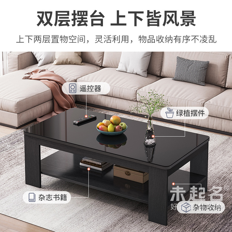家用黑色白色多功能双层茶几现代简约出租屋租房极简茶桌MS1873