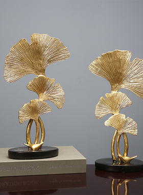 简约现代轻奢风银杏叶摆件 家庭家里客厅酒柜玄关办公室室内装饰