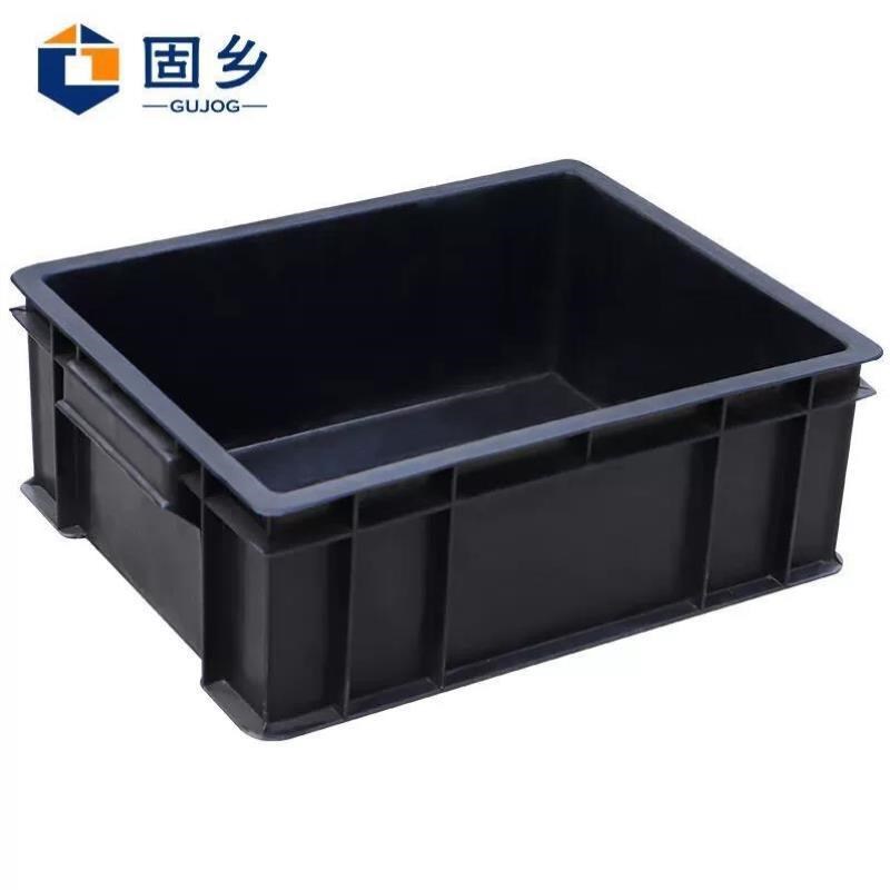 固乡防静电周转箱塑料收纳箱ESD电子元件盒物料箱框【黑色防静电