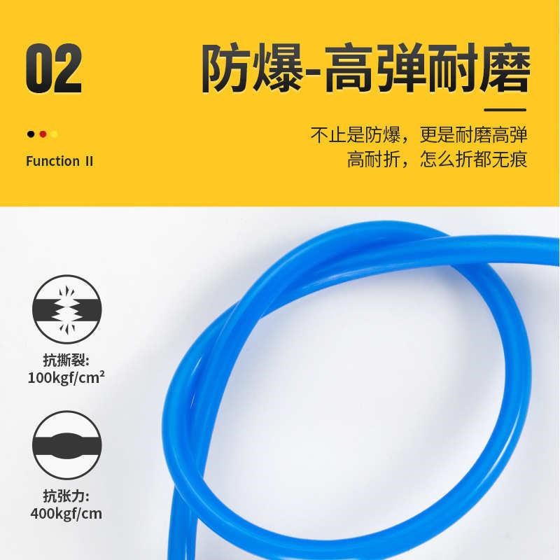 阿斯兰PU气管8*5/100M高压汽管子气动软管空压机用气泵空压机风管