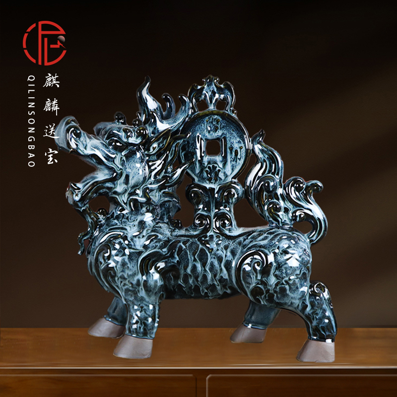 泥空空国礼钧瓷麒麟摆件一对陶瓷麒麟客厅玄关办公室装饰大号送礼