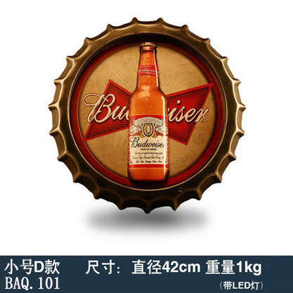覆古工业风发光啤酒盖壁饰酒吧餐厅墙面装饰啤酒屋墙壁LED灯挂件