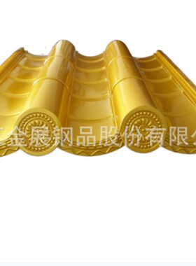 酒店屋面改造金属仿古瓦 1.0厚深灰色连体竹节筒瓦740W型 质保50