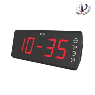 迅铃呼叫器茶楼餐厅医院会所无线呼叫器酒店无线呼叫铃服务铃R50