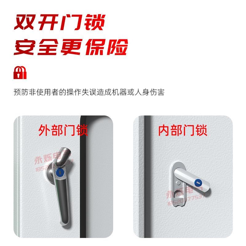 户室内外双层门防水雨配电箱1.2mm加厚布线带可视窗电箱201不锈钢