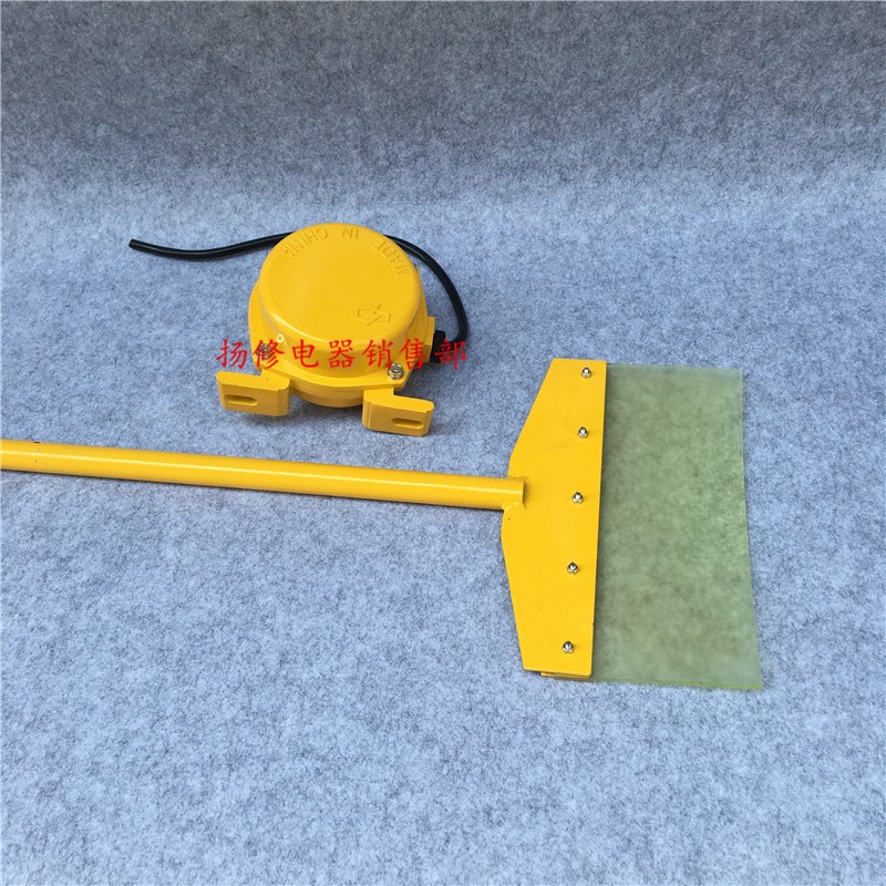 LL-A XLLL-B扫帚式料流检测器料位计GLL-A2K扫把料流开关煤流开关