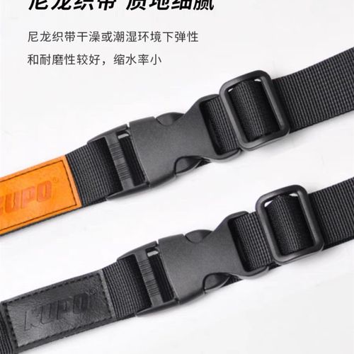 KUPO电影大力胶/摄影灯管专业胶带挂绳 便携腰挂扣吊带 电影工具