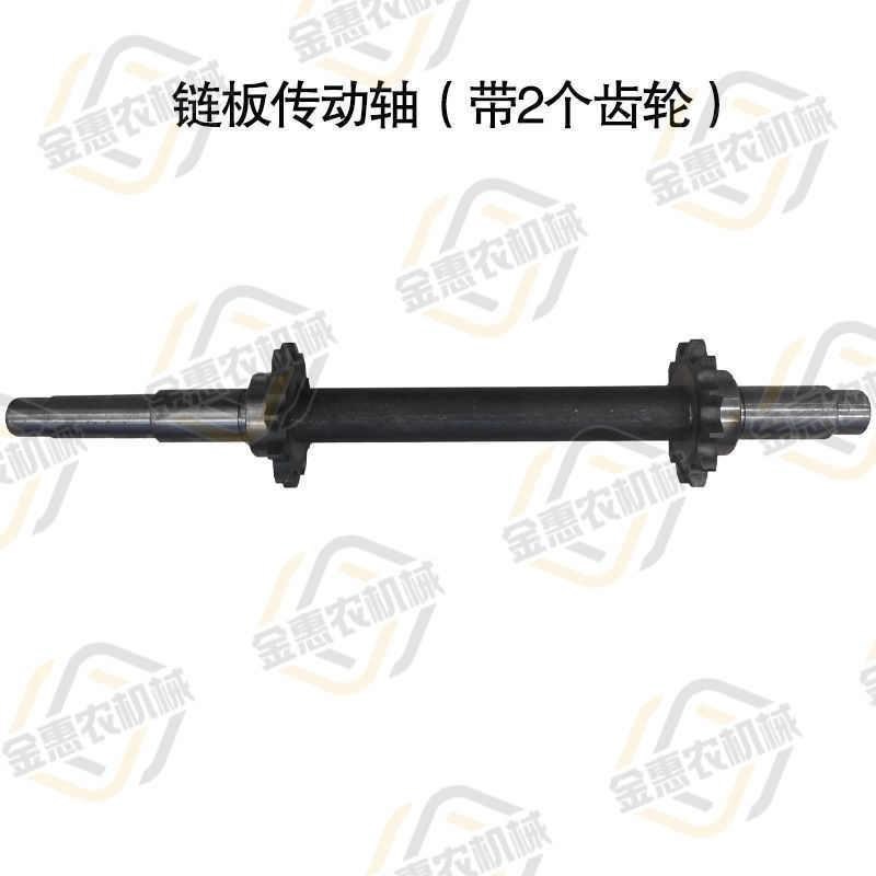 铡草机炼板传动轴总成输送带轴齿轮铡草机炼条全套铡草机配件带轮