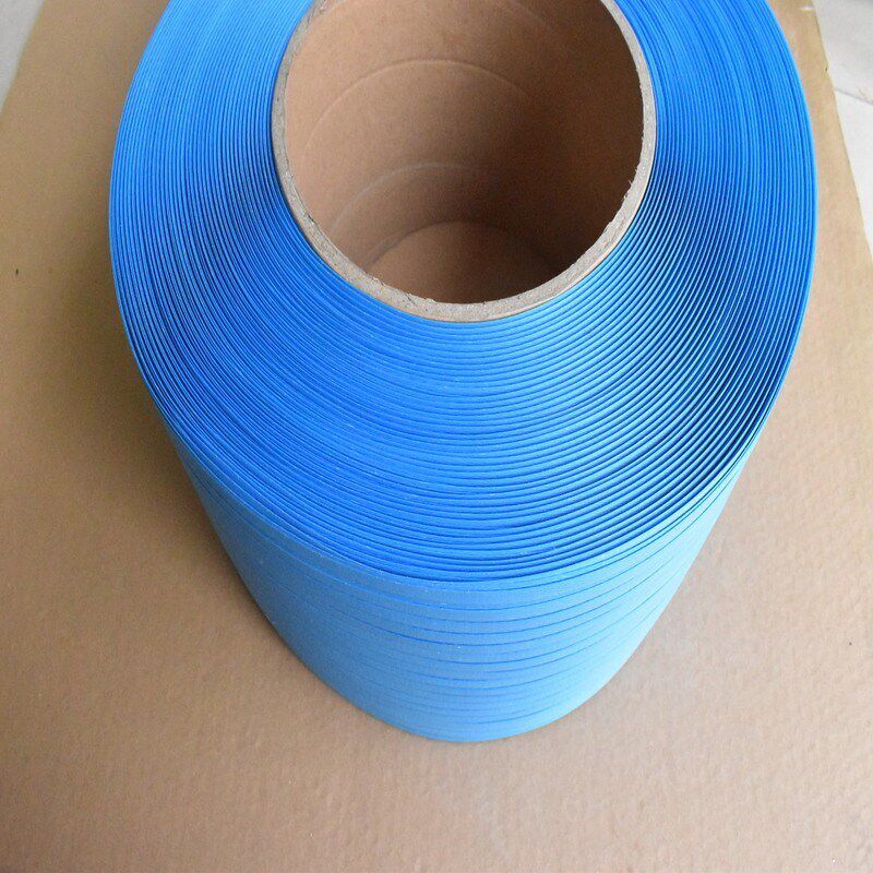 天蓝色捆半透明0906pp机用打包带包装带塑料纸箱彩色包带子