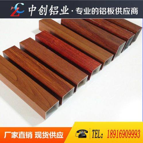 2A12铝板2A11 LY11 LY12 2024 5a06 5A05H112铝块 铝棒 铝合金板