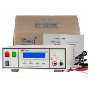 美瑞克仪器RK7112程控绝缘耐压测试仪7122交直流5kv电阻1000M