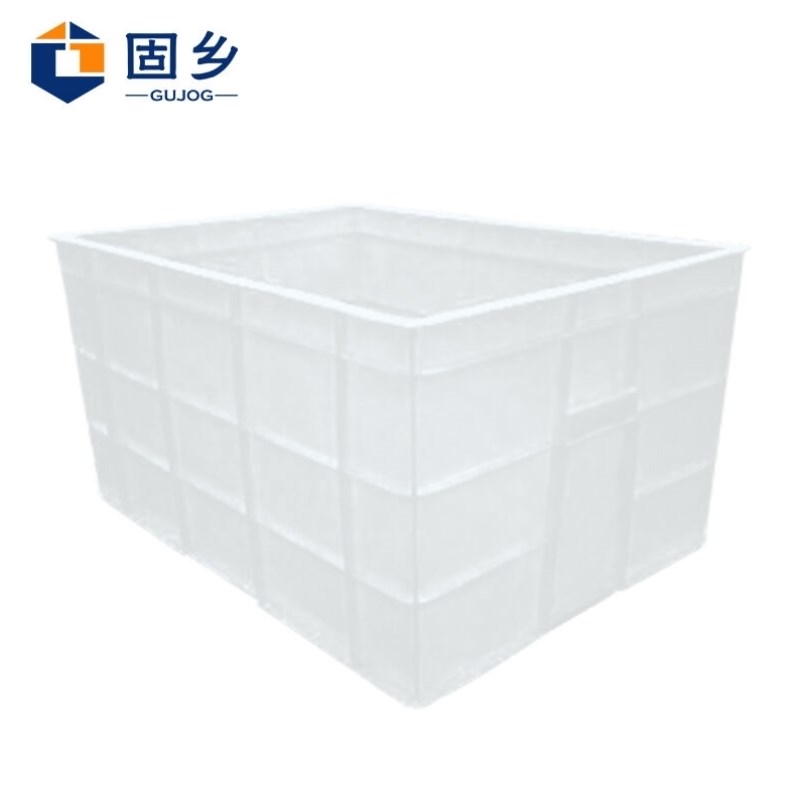 固乡大号加厚塑料物流周转箱零件盒物料箱分类筐工具箱储物箱收纳