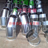 三通接头方变圆 变径大小头弯头 白铁皮风管接头 螺旋风管配件