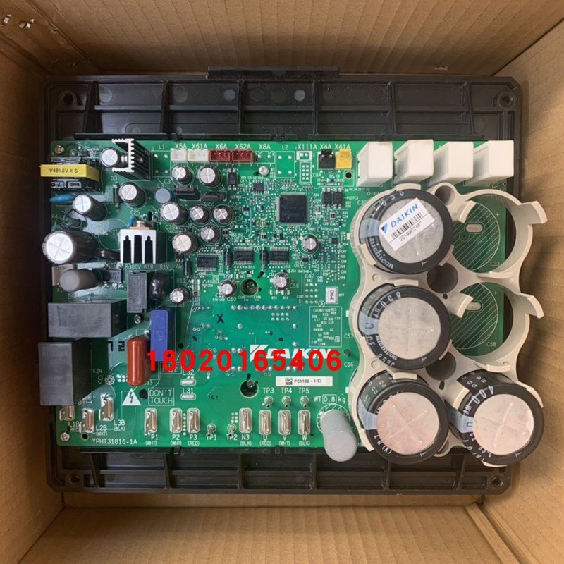 适用变频板PC1132-1 PC0905-1RHXYQ8SY1 RZP250SY1模块