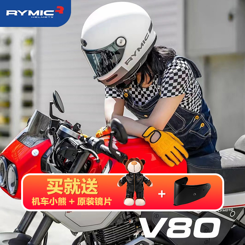 RYMIC睿觅V80复古摩托车头盔骑士机车哈雷全盔夏季四季男女安全帽